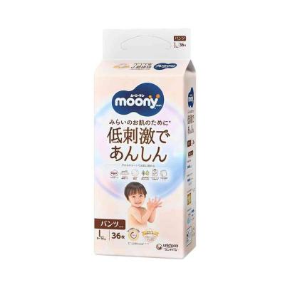 ムーニー パンツ lのおすすめ人気商品一覧 通販 - Yahoo!ショッピング