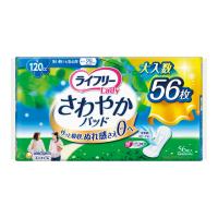 【軽失禁パッド】ユニチャーム ライフリー さわやかパッド 多い時でも安心用 120cc 56枚 | サンドラッグe-shop