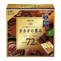 ◆ロッテ カカオの恵み 72％ 56g【6個セット】 | サンドラッグe-shop