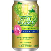 ◆【機能性表示食品】アサヒ スタイルバランス 素肌サポート シャルドネスパークリング ノンアルコール缶 350ml×24本 | サンドラッグe-shop