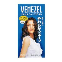 ダリヤ ベネゼルウェーブパーマダメージ部分用 1剤50mL・2剤50mL   【3個セット】 | サンドラッグe-shop