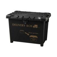 平和工業 デリバリーボックス 1個 | サンドラッグe-shop