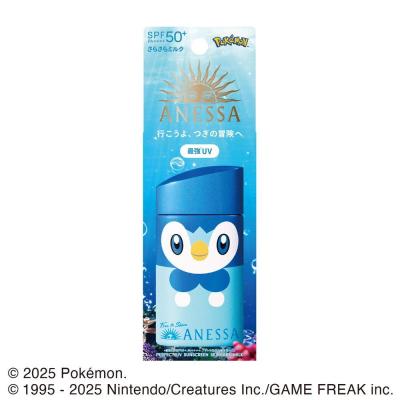 アネッサ パーフェクトuvミルクのおすすめ人気商品一覧 通販