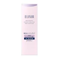 【ポイント15倍】【医薬部外品】資生堂 エリクシール ホワイト ブライトニング エマルジョン みずみずしいタイプ ca 130mL | サンドラッグe-shop