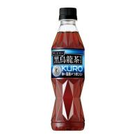 ◆【特保（トクホ）】サントリー 黒烏龍茶 350ml【24本セット】▽検品時開梱商品のため開梱跡あり | サンドラッグe-shop