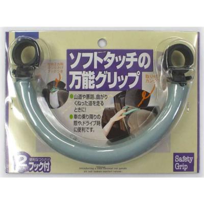 クレベリン カートリッジ（自動車） | 車、バイク、自転車 のおすすめ