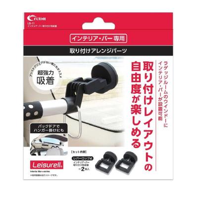 クレベリン カートリッジ（自動車） | 車、バイク、自転車 のおすすめ