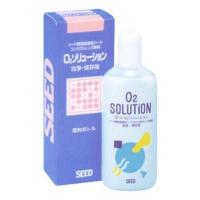 シード O2ソリューション 150ML【2個セット】 | サンドラッグe-shop