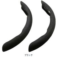 ボンフォーム BONFORM クイックスエードS・M兼用 6995‐15BK | サンドラッグe-shop