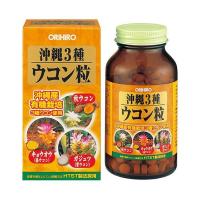 ◆オリヒロ 沖縄3種ウコン粒 420粒 | サンドラッグe-shop
