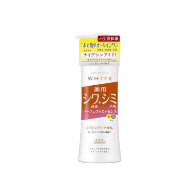 モイスチュアマイルド ホワイトのおすすめ人気商品一覧 通販