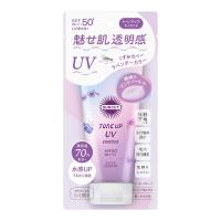 サンカットR トーンアップUV エッセンス ラベンダー 80g | サンドラッグe-shop