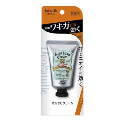 サンドラッグe-shop - デオナチュレ啓蒙260901_0931｜Yahoo!ショッピング