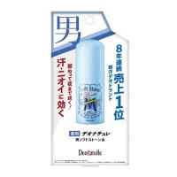 シービックデオナチュレ男ソフトストーンW 20g | サンドラッグe-shop