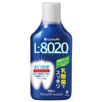 クチュッペ L8020N マウスウオッシュ 爽快ミント 500ml | サンドラッグe-shop