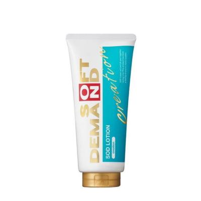 サンドラッグe-shop - 潤滑剤｜Yahoo!ショッピング