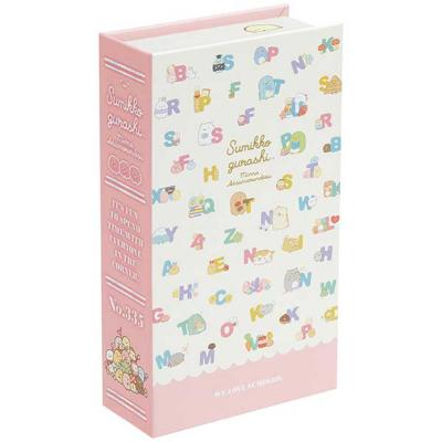 すみっコぐらし てのりぬいぐるみ 収納の商品一覧 通販 - Yahoo すみっコぐらし てのりぬいぐるみ 収納の商品一覧 通販 - Yahoo