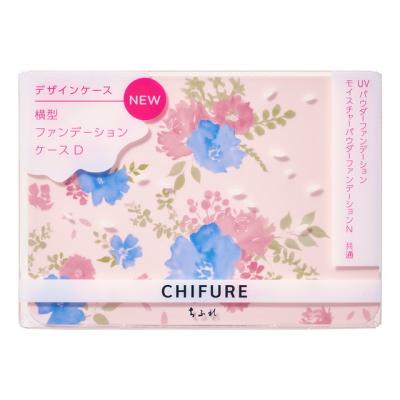 サンドラッグe-shop - ファンデ・パレットケース｜Yahoo!ショッピング