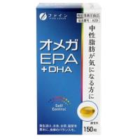 ◆【機能性表示食品】ファイン オメガEPA＋DHA 150粒 | サンドラッグe-shop