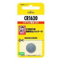 リチウムコイン電池 CR1620C | サンドラッグe-shop