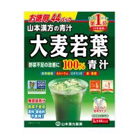 ◆山本漢方 徳用大麦若葉粉末100% 3G x 44H | サンドラッグe-shop