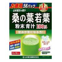 ◆山本漢方 お徳用 桑の葉粉末100％ スティックタイプ 2.5gx56包 | サンドラッグe-shop