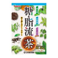 ◆山本漢方 糖＆脂流茶 24包 | サンドラッグe-shop