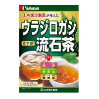 ◆山本漢方 ウラジロガシ流石茶 5gX24包 | サンドラッグe-shop