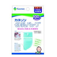 カネソン 母乳バッグ 100ml 50枚入 | サンドラッグe-shop