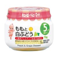 ◆キユーピー ももと白ぶどう（5ヶ月頃〜） 70g【3個セット】 | サンドラッグe-shop