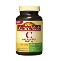 ◆大塚製薬 ネイチャーメイド ビタミンC 200粒 | サンドラッグe-shop