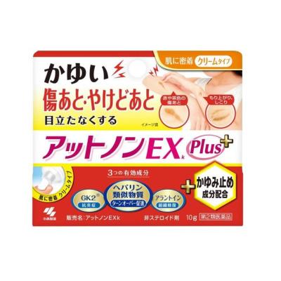 かゆみとバイバイの商品一覧 通販 - Yahoo!ショッピング