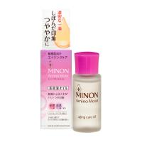 第一三共ヘルスケア ミノン アミノモイスト エイジングケアオイル 20ml | サンドラッグe-shop