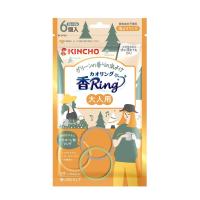 金鳥 虫よけ 香Ring（カオリング） 大人用 6個入 | サンドラッグe-shop