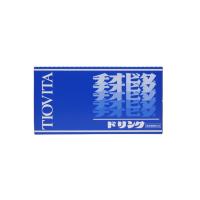 【指定医薬部外品】チオビタドリンク 100ml×50本 | サンドラッグe-shop