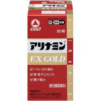 【スイッチＯＴＣ】【第3類医薬品】アリナミンEXゴールド 90錠 サンドラッグe-shop - 通販 - PayPayモール