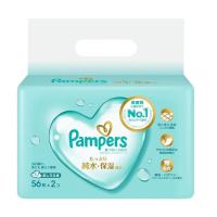 P＆G パンパース 肌へのいちばん おしりふき 56枚×2個パック【6個セット】 | サンドラッグe-shop