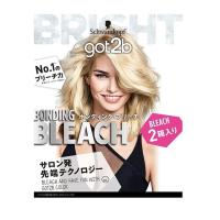 【医薬部外品】ヘンケルジャパン got2b（ゴットゥービー） ボンディング・ブリーチ 2個入 | サンドラッグe-shop