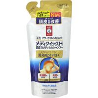 メディクイックH 頭皮のメディカルシャンプー 詰替 280mL | サンドラッグe-shop