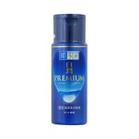 【医薬部外品】ロート製薬 肌ラボ 白潤プレミアム 薬用浸透美白乳液 140ml | サンドラッグe-shop