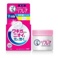 【医薬部外品】ロート製薬 リフレア デオドラントジェル 48g | サンドラッグe-shop