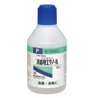 【第3類医薬品】健栄製薬消毒用エタノール 100ML【6個パック】 | サンドラッグe-shop