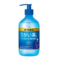 【指定医薬部外品】大正製薬 パブロンうがい薬C 470ml | サンドラッグe-shop