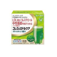 ◆【ポイント10倍】【機能性表示食品】大正製薬 コレス＆ミドルケア さらっとおいしい青汁 90g（3g×30袋） | サンドラッグe-shop