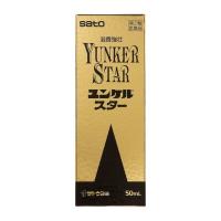 【第2類医薬品】ユンケルスター 50ML | サンドラッグe-shop