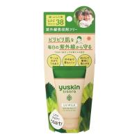 【ポイント13倍】ユースキン シソラ UVミルク 40g | サンドラッグe-shop