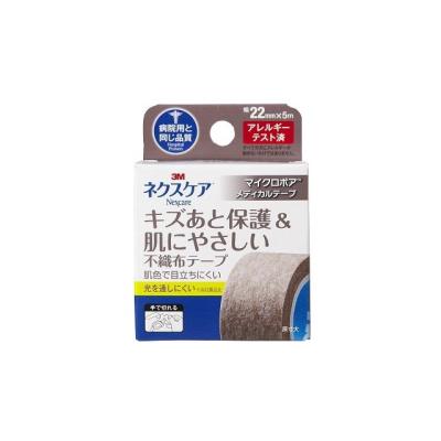 3M 衛生医療用品、救急用品｜ダイエット、健康 おすすめ人気商品一覧