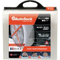 ASKY13 【直送品】 返品・キャンセル・他商品と同時購入は不可 | サンドラッグe-shop