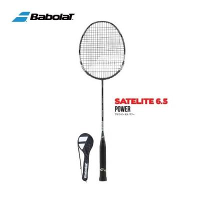 sunfast-sports - Babolat / バボラ｜Yahoo!ショッピング