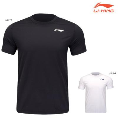 リーニンtシャツのおすすめ人気商品一覧 通販 - Yahoo!ショッピング